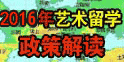 建议先扫读标题与摘要
