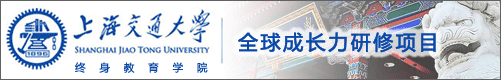 列表适合快速定位